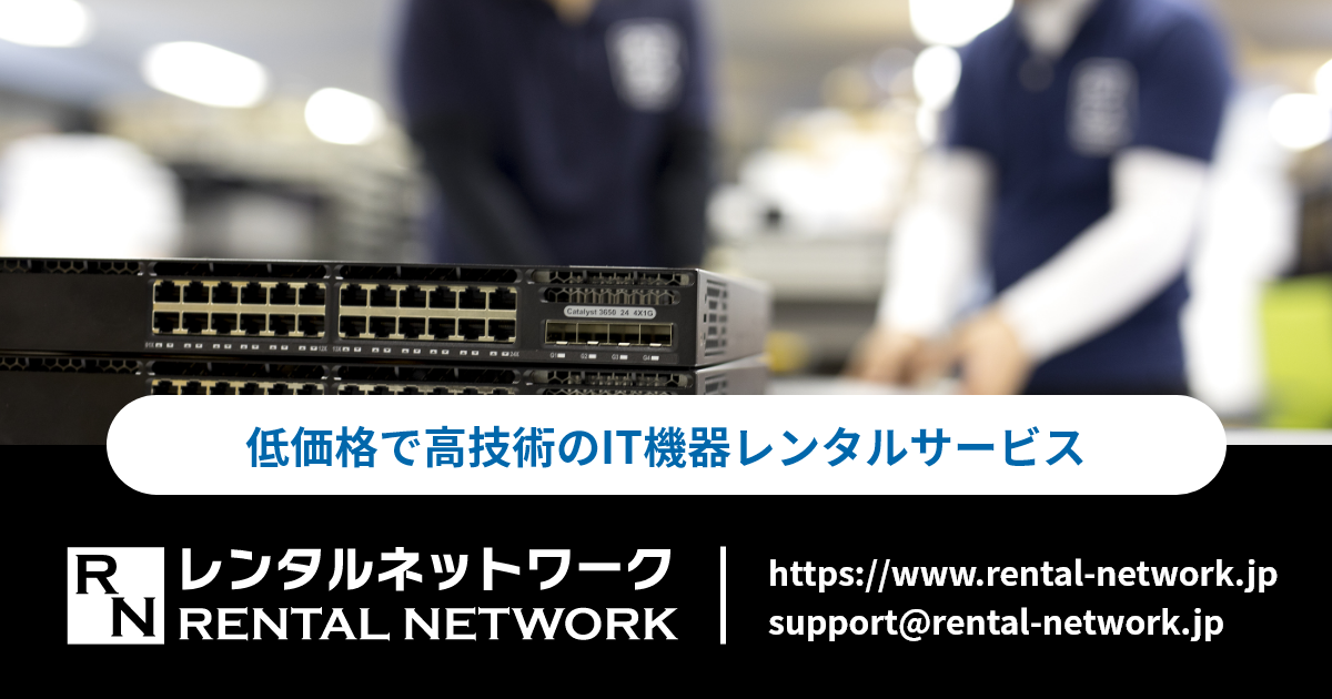 お取り寄せ】 ナノズ 店シスコシステムズ Cisco ISR 4351 ルータ セキュリティバンドル 取り寄せ商品 discoverydom.ru