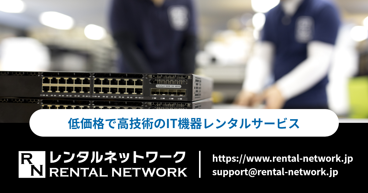 PC/タブレット【CCNA、CCNP】4台セットCisco892J、Catalyst2960